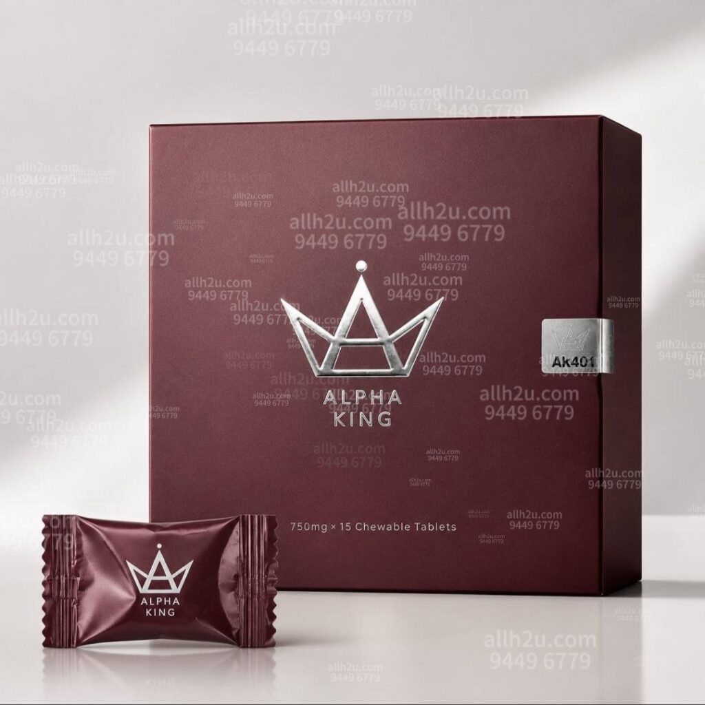 Alpha King 王者归来