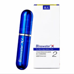 Blisswater 2 享久2代