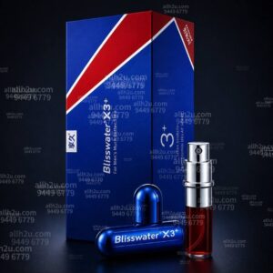 Blisswater 3+ 享久3代加强版