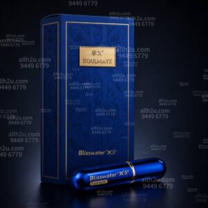 Blisswater 5 享久5代非凡系列
