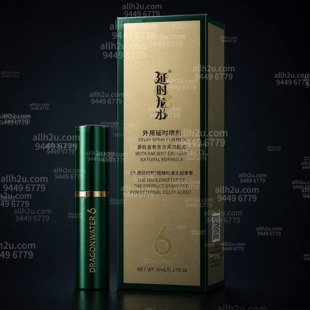 Dragonwater 6 延时龙水6代高级版