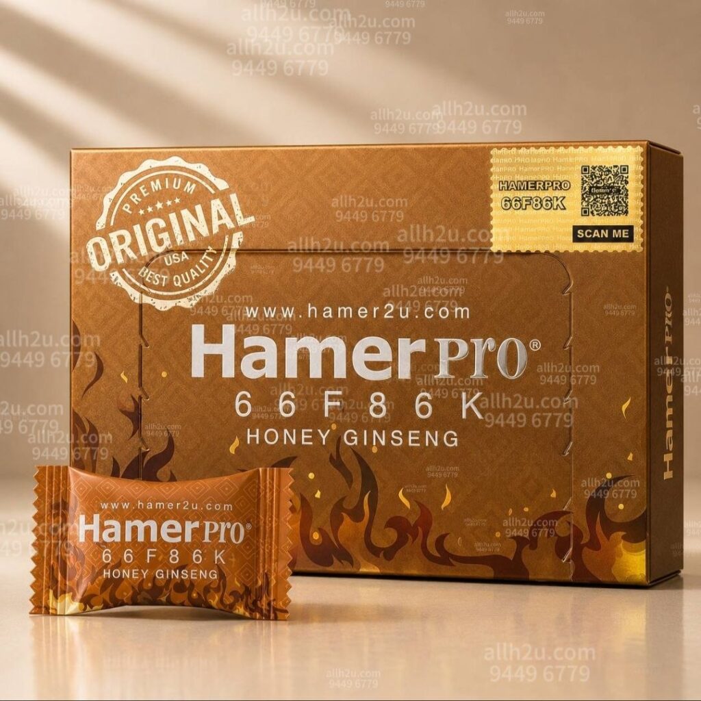 Hamer Pro 悍马升级进化版