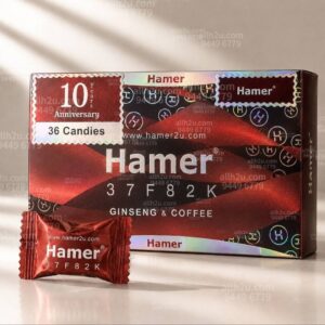 Hamer Ginseng Coffee 悍马红糖