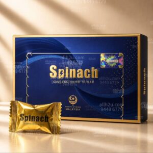 Spinach 汗马金糖