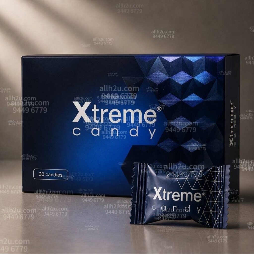 Xtreme Candy 悍马蓝糖