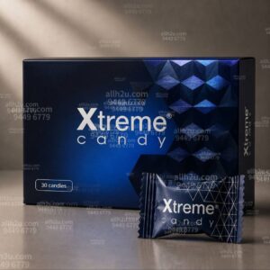Xtreme Candy 悍马蓝糖