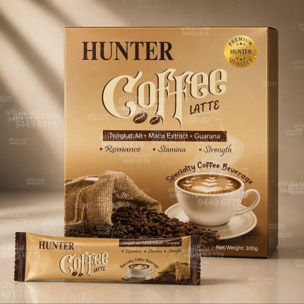Hunter Coffee 猎人咖啡