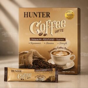 Hunter Coffee 猎人咖啡