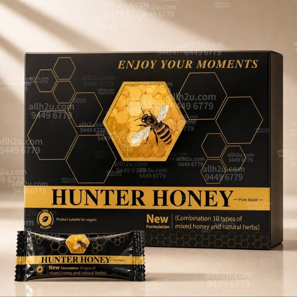 Hunter Honey 猎人蜂蜜