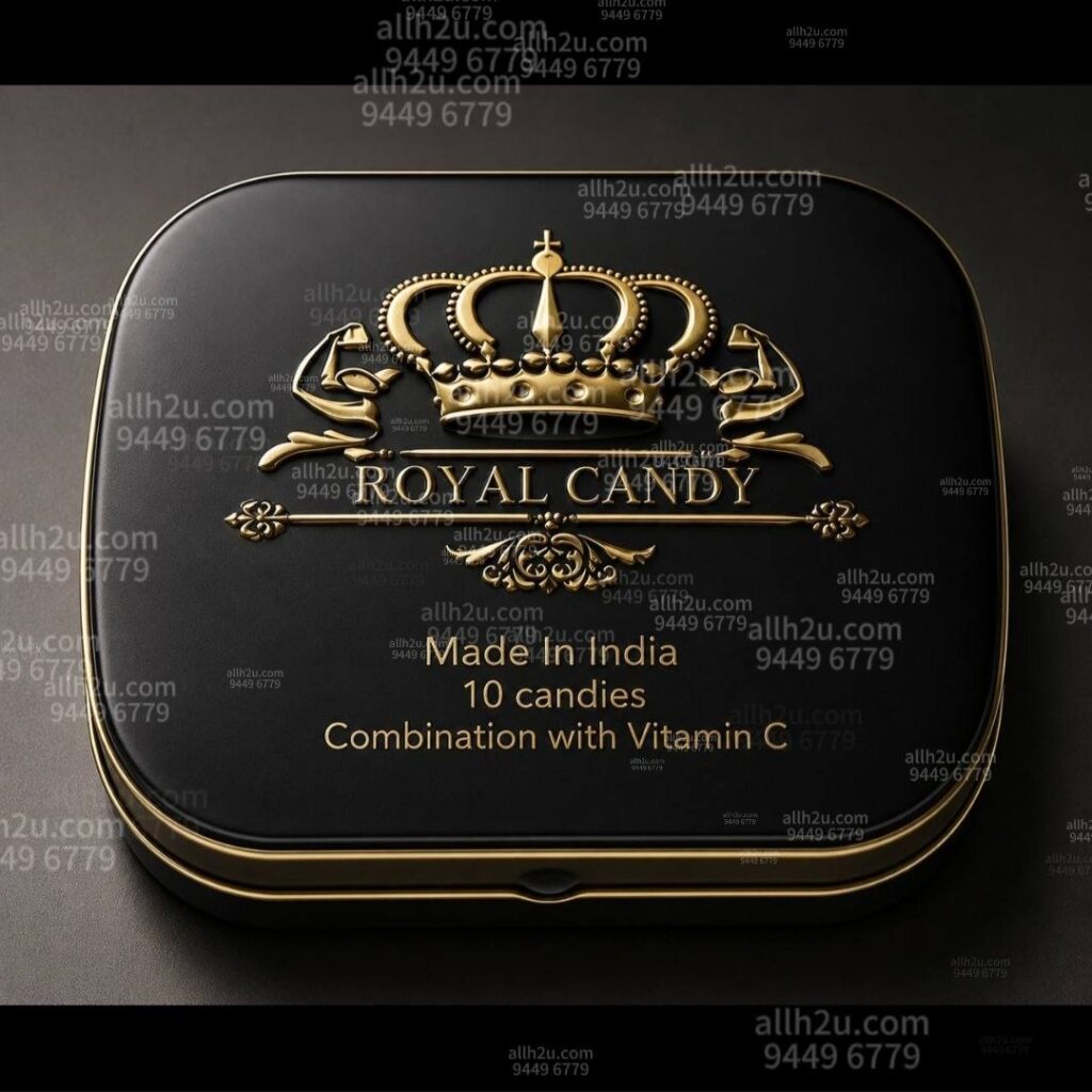 India Royal Candy 印度皇家糖