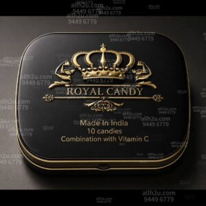 India Royal Candy 印度皇家糖