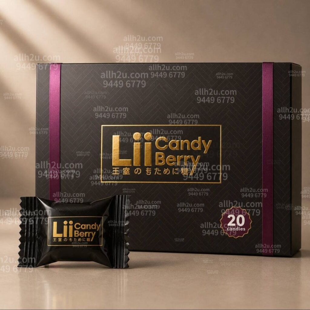 Lii Berry Candy 日本王室糖