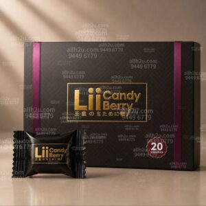 Lii Berry Candy 日本王室糖